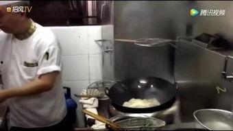 炒菜搞笑视频,炒菜搞笑视频大盘点